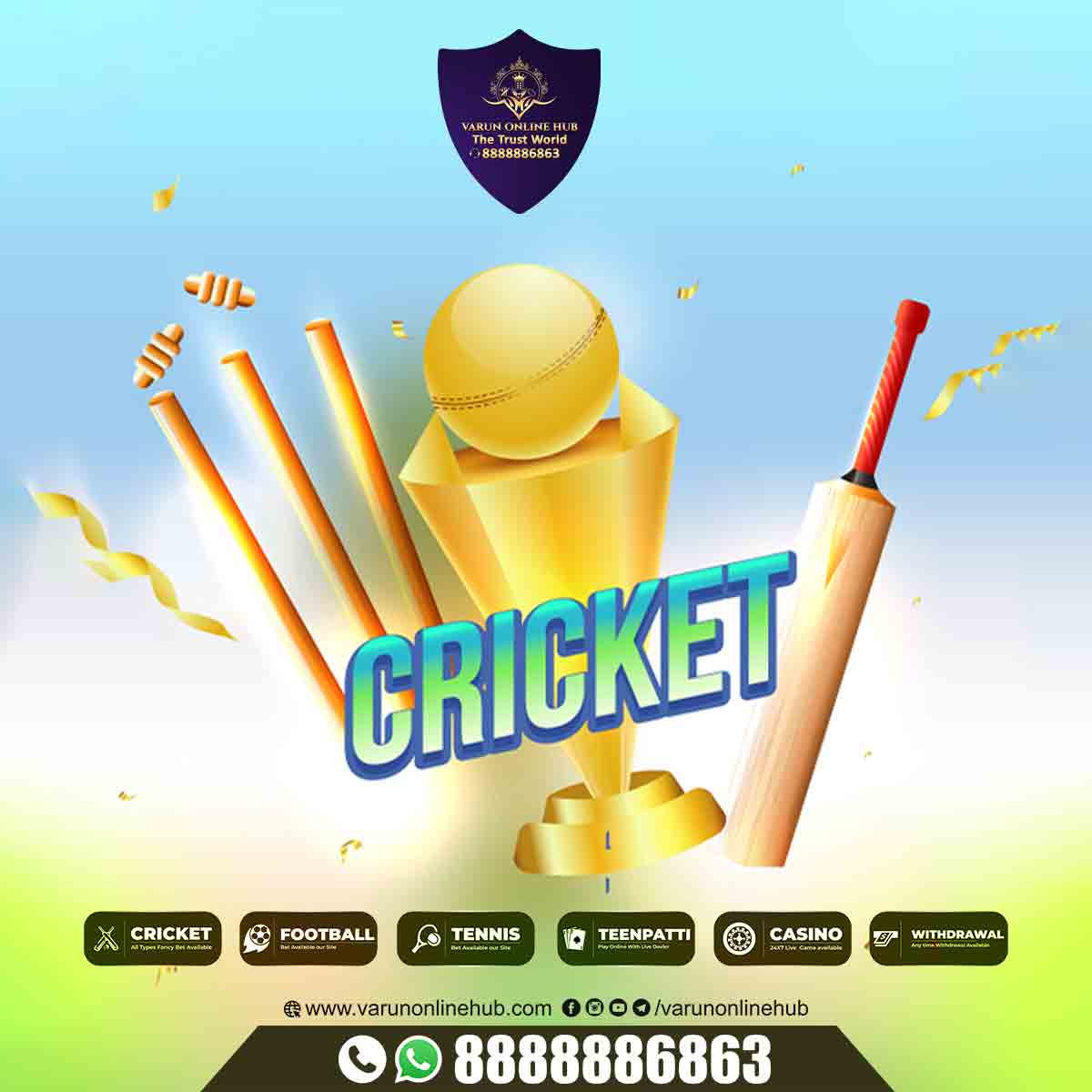  Best Online Cricket ID | Get Online Cricket ID | Varun Online Hub