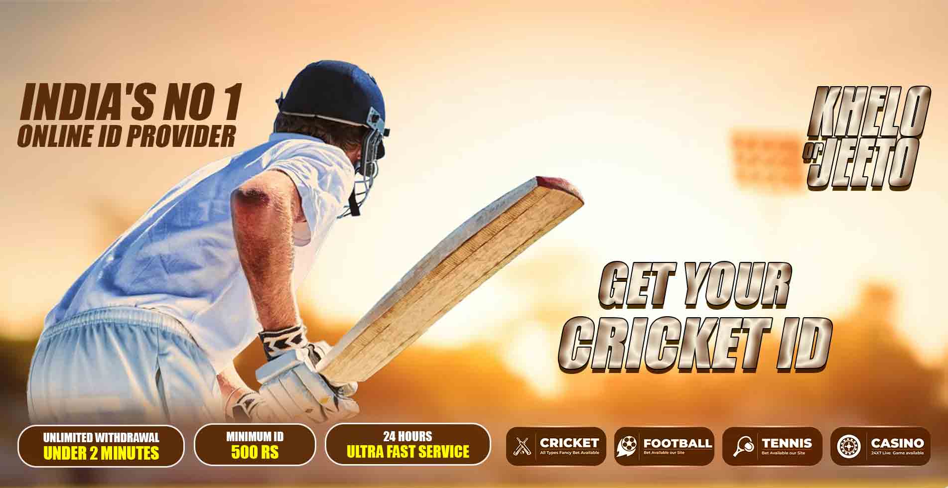 Best Online Cricket ID | Get Online Cricket ID | Varun Online Hub
